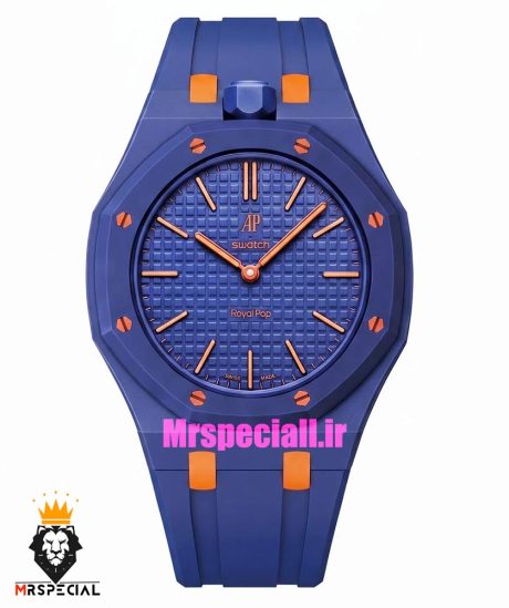 ساعت سواچ رویال پاپ سورمه ای 021607 Audemars Piguet x Swatch ORENJI HACHI