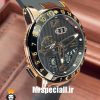 ساعت مردانه الیس ناردین دو زمانه Ulysse Nardin 020517