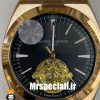 ساعت مچی مردانه واشرون کنستانتین Vacheron Constantin Overseas 020593