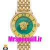 ساعت مچی زنانه ورساچه کوارتز طلایی صفحه طلایی سبز 01585 VERSACE
