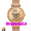 ساعت مچی زنانه ورساچه بند حصیری رزگلد صفحه رزگلد 02023 VERSACE